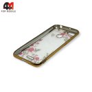 Чехол для Xiaomi Redmi 6 силиконовый, стразы, золотого цвета