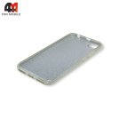 Чехол для Xiaomi Redmi Note 5A силиконовый с блестками, серебристого цвета