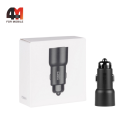 АЗУ Roidmi 3S, BFQ04RM, черный