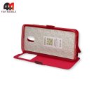 Чехол-книга для Xiaomi Redmi 8A красного цвета, Experts