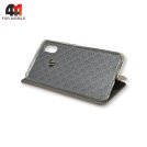 Чехол-книга для Xiaomi Mi Max 3 голубого цвета