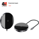 Baseus разветвлитель HUB WXJMY-A0G, Type-C to Type-C/2xUSB/HDMI, 10W, черный