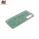 Чехол для Honor 30/Honor 30 Pro/Honor 30 Pro Plus силиконовый, глиттер, зеленого цвета