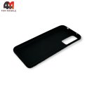 Чехол для Honor 30/Honor 30 Pro/Honor 30 Pro Plus силиконовый, матовый, черного цвета