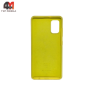 Чехол для Samsung A41 Silicone Case, желтого цвета