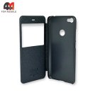 Чехол-книга для Xiaomi Redmi Note 5A Prime серого цвета, Nillkin