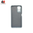 Чехол для Xiaomi Redmi Note 11 4G/Note 11S Silicone Case, небесного цвета