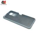 Чехол для Xiaomi Redmi Note 11 4G/Note 11S Silicone Case, небесного цвета