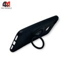 Чехол для Xiaomi Redmi 4X силиконовый с кольцом, черного цвета, iFace