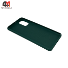 Чехол для Samsung A41 Silicone Case, темно-зеленого цвета