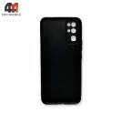 Чехол для Honor 30/Honor 30 Pro/Honor 30 Pro Plus силиконовый с защитой на камеру, черного цвета