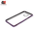 Чехол для Xiaomi Redmi Note 9S/Note 9 Pro/Note 9 Pro Max силиконовый с фиолетовым ободком