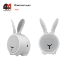 Baseus Портативная колонка E06, кролик, белого цвета