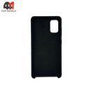 Чехол для Samsung A41 Silicone Case, черного цвета