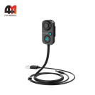 Громкая связь Profit, BT61, черный, Bluetooth