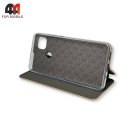 Чехол-книга для Xiaomi Redmi 9C/Redmi 10A бок ракушка, серого цвета