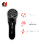 Аппарат для пилинга ног VXDOIRK, MT-510, черного цвета