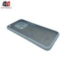 Чехол для Xiaomi Poco C40/Redmi 10C Silicone Case, небесного цвета