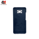 Чехол для Xiaomi Poco X3/X3 Pro Silicone Case, темно-синего цвета