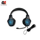 Наушники игровые Silver Crest SGHA A0, черный, USB