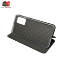 Чехол-книга для Xiaomi Redmi Note 11 Pro Plus бок ракушка, черного цвета