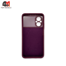 Чехол для Xiaomi Poco M5 Silicone Case, цвет марсала