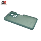 Чехол для Xiaomi Redmi Note 11 Pro Plus Silicone Case, ментолового цвета