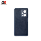 Чехол для Xiaomi Redmi Note 12 Pro 5G Silicone Case, темно-синего цвета