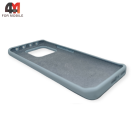 Чехол для Xiaomi Mi 13 Pro Silicone Case, небесного цвета