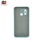 Чехол для Xiaomi Redmi 12C Silicone Case, ментолового цвета