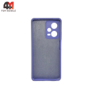 Чехол для Xiaomi Redmi Note 12 Pro 5G Silicone Case, лавандового цвета
