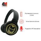 Наушники полноразмерные детские Iron Man, 800, черный