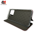 Чехол книга Realme C53/Note 50 бордового цвета