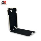 Чехол-книга для Samsung Note/N7000 низ, белого цвета