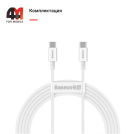 Baseus Кабель CATYS-C02, Type-C to Type-C, 100W, белый, 2M