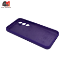 Чехол для Samsung A55 5G Silicone Case, фиолетового цвета