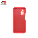 Чехол для Xiaomi Redmi 10 Silicone Case, кораллового цвета