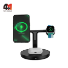 Baseus Беспроводное зарядное устройство 3 в 1 WXTE000101, 20W, черный