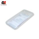 Чехол для Xiaomi Redmi 8A силиконовый с рисунком, билет San Francisco