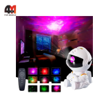 Детский ночник Astronaut звездное небо, HR-2, белый