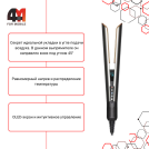 Выпрямитель SenCiciMen X10 EU, серый