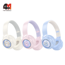 Наушники полноразмерные детские Hoco, W50, белый