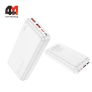 Power Bank Hoco 20000 mAh J101A, белый