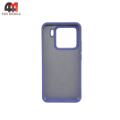 Чехол для Xiaomi Mi 15 Silicone Case, лавандового цвета