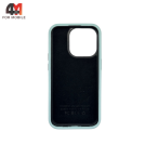 Чехол для Iphone 15 Pro Leather Case, Labubu, голубого цвета