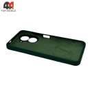 Чехол для Xiaomi Redmi A5 Silicone Case, темно-зеленого цвета