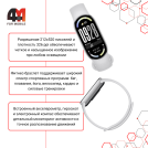 Фитнес-браслет Mi Band 10 GL, серебристый