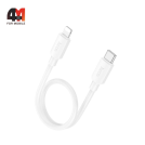 Кабель Hoco X96, Type-C To Lightning, 27W, белый, 0.25M