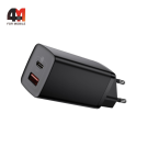 Baseus Сетевой адаптер CCGAN2L-B01, USB+USB-C, 65W, черный