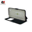 Чехол-книга для Xiaomi Redmi Go черного цвета, Experts